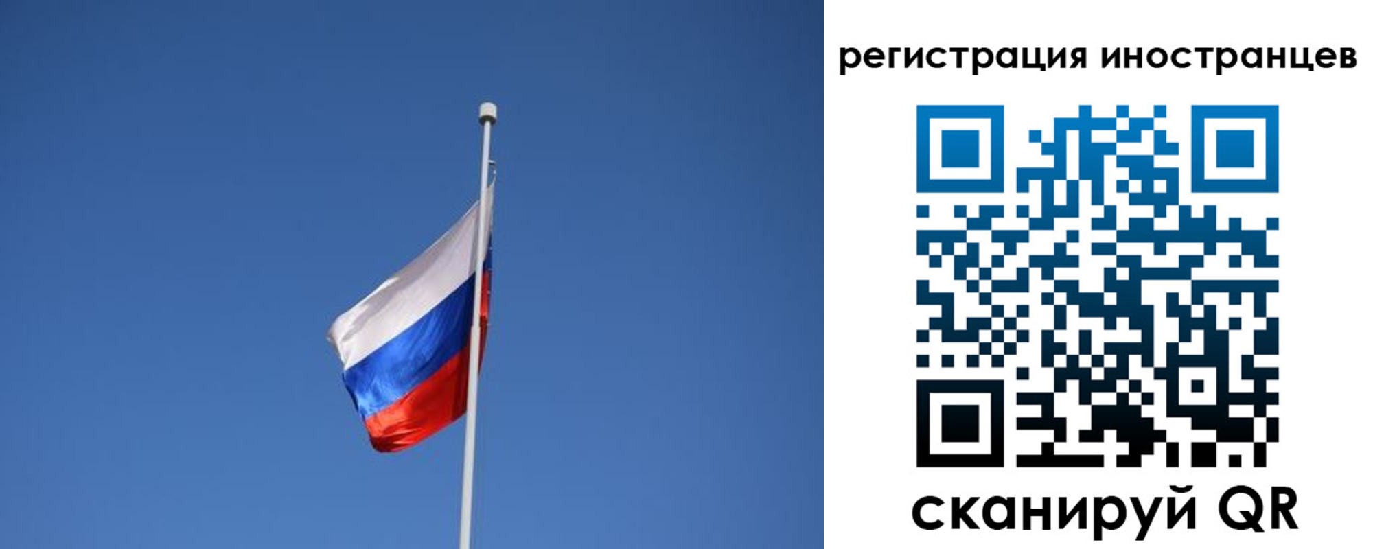 где прописаться в Тетюшах